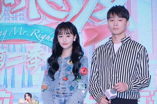 娱乐圈的最新吃瓜